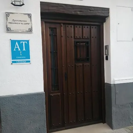 Apartamentos Fernando III El Santo Baeza Exterior photo