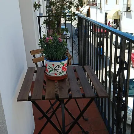 Apartamentos Fernando III El Santo Baeza Exterior photo